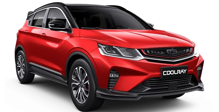 GEELY SERVICE CENTRE IN UAE